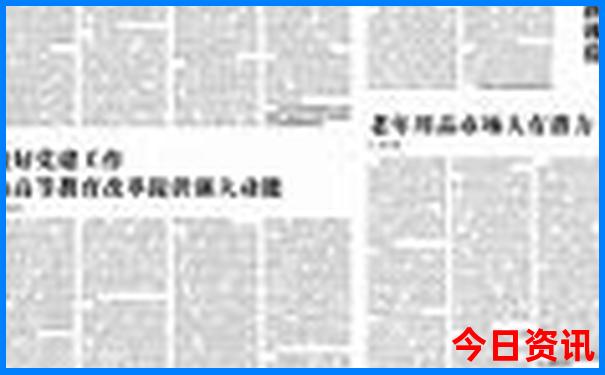 北戴河旅游景点推荐